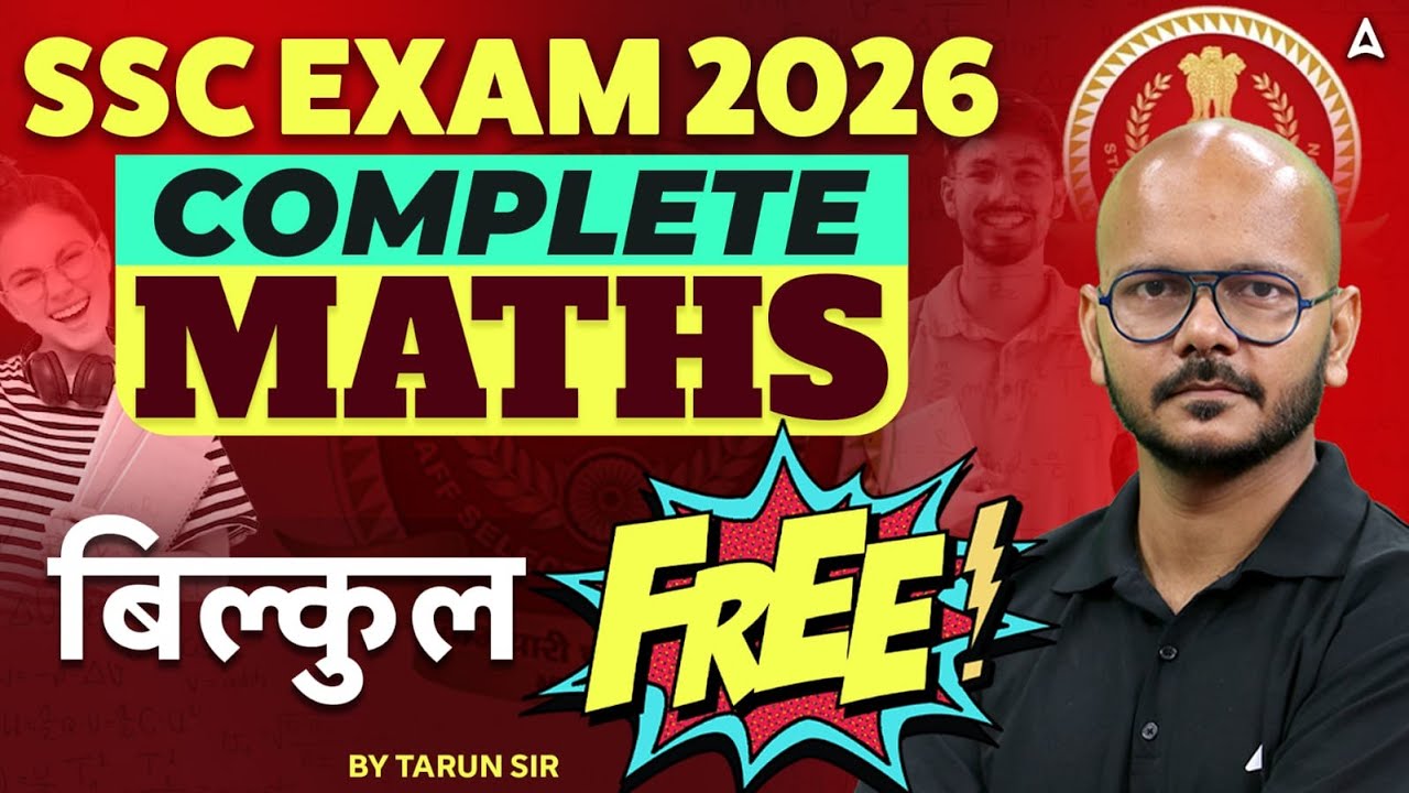 SSC 2026 Maths | SSC Maths Classes 2026 | SSC GD/MTS/CGL/CHSL Maths | By Tarun Sir