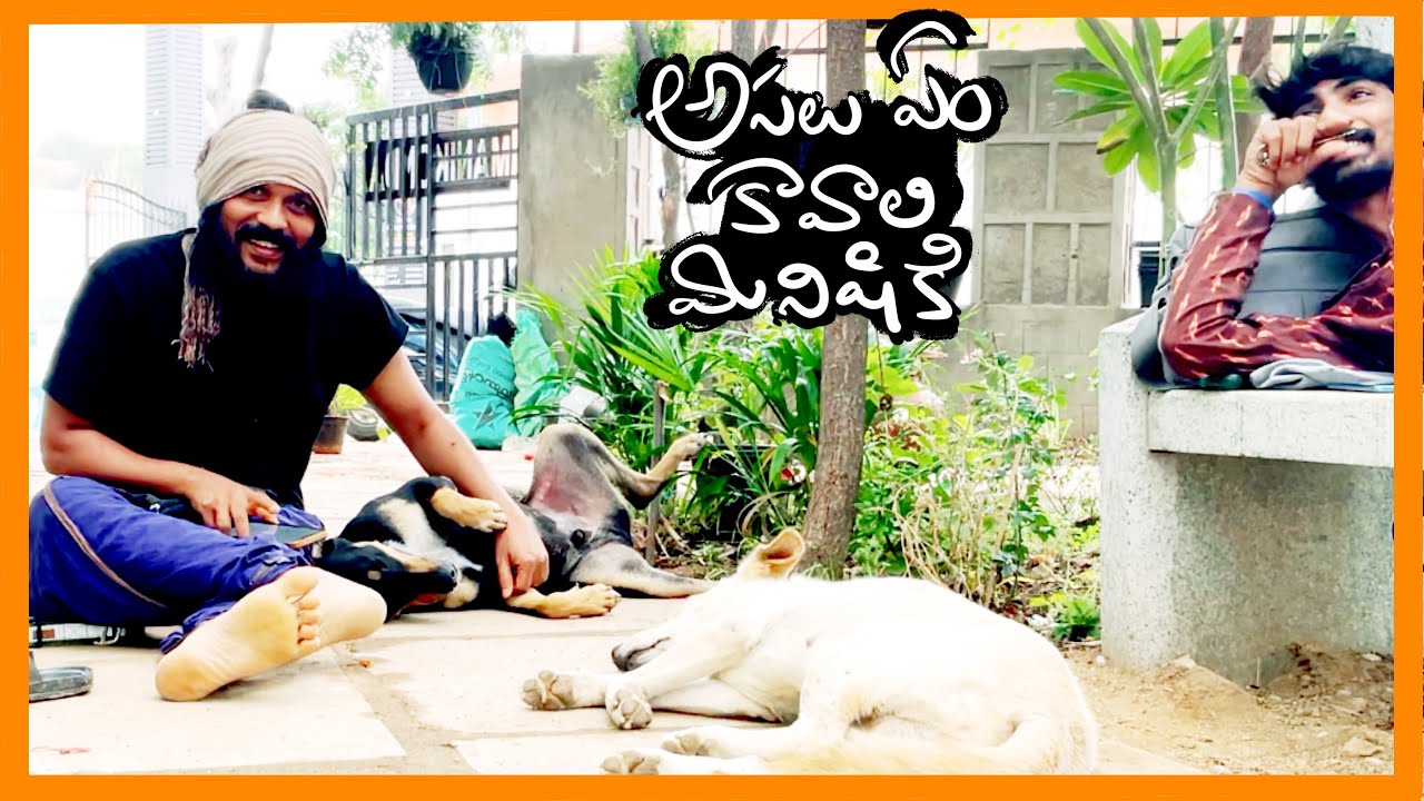 మనసు తేలికపడితే శరీరంలో ఒక అద్భుతం జరుగుతుంది | simple living secrets | Kanth’Risa