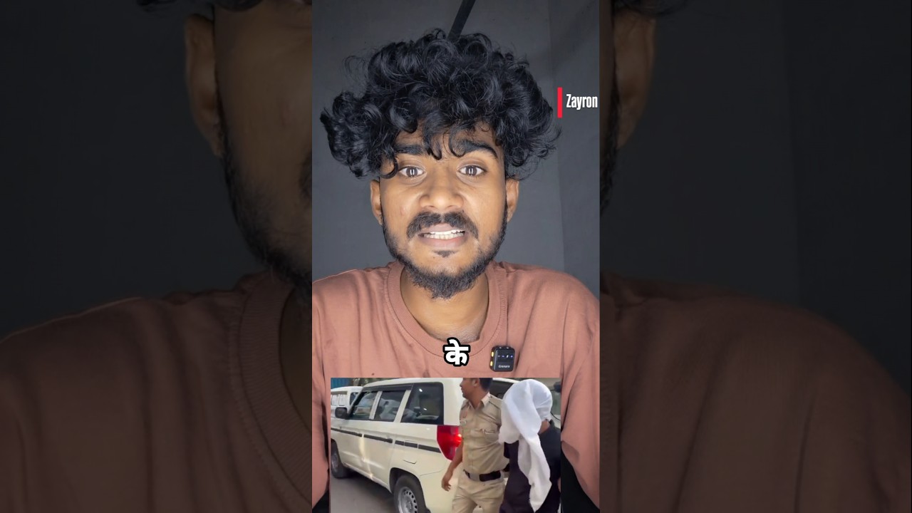 Delhi Shocking Case 😱 | IIT Graduate Girl Murder & Rape Case #short #delhi