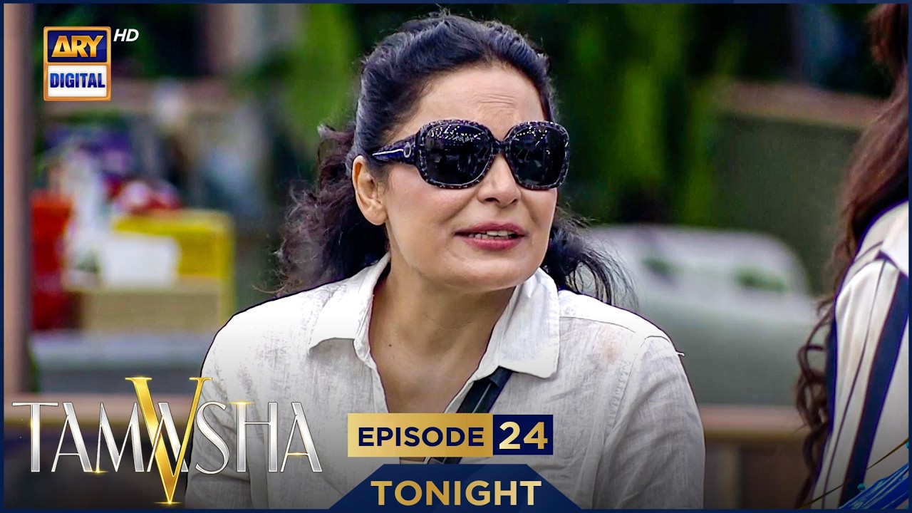 TAMASHA SEASON 5 | EPISODE 24 | PROMO | TONIGHT | MEERA | REALITY SHOW | ARY DIGITAL