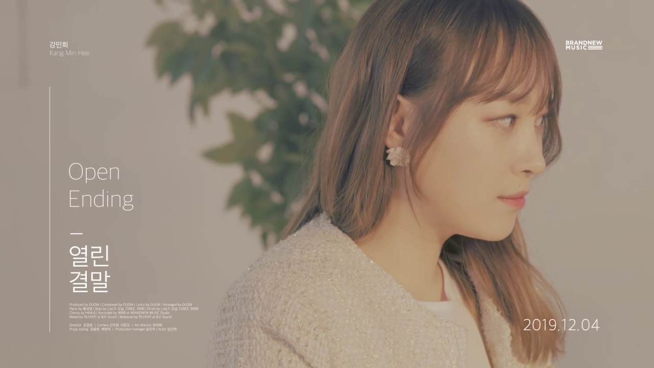 강민희 (Kang Min Hee) - 열린 결말 Open Ending [Teaser]