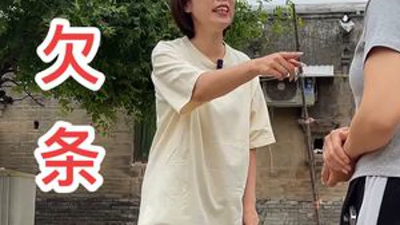 婆婆今天的做法很让我感动，可是小姑子居然连自己亲大哥都想坑～#姑嫂#婆媳
