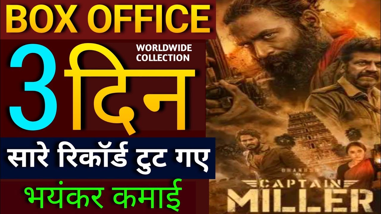 Captain Miller Box Office Collection, Capital Miller 2 day Box office collection,