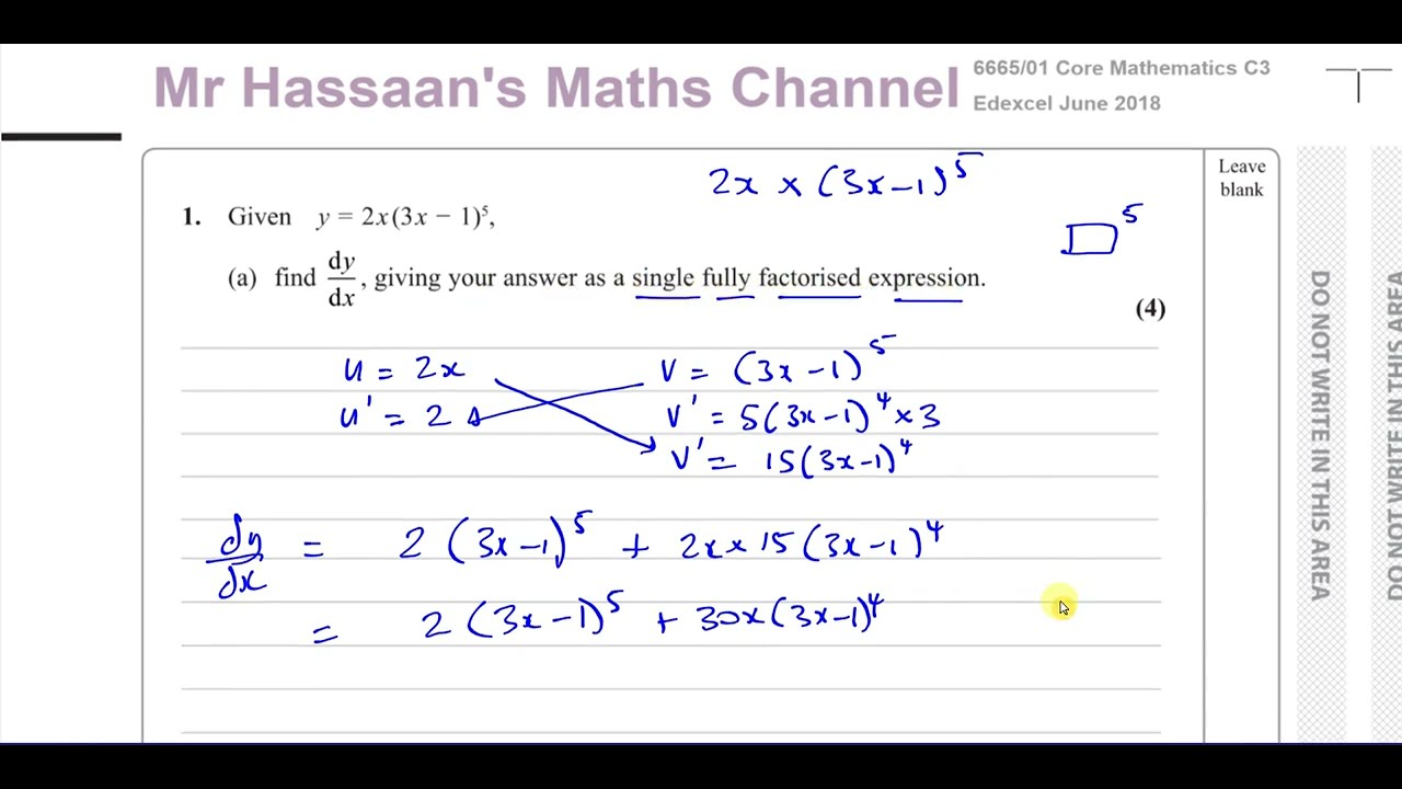 [P3] C3, (GCE), 6665/01, June 2018, Q1, Differentiation, The Product Rule