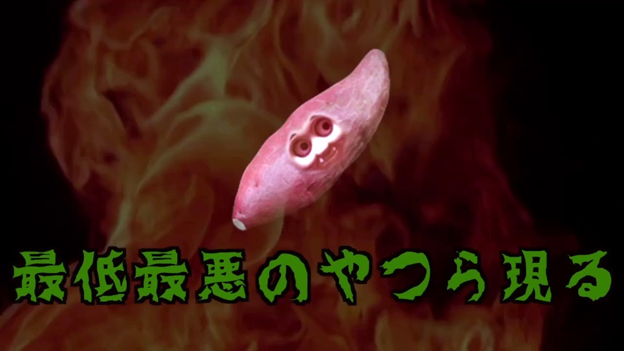 ニアルチのバトルフィールド最低最悪の作戦 Part1