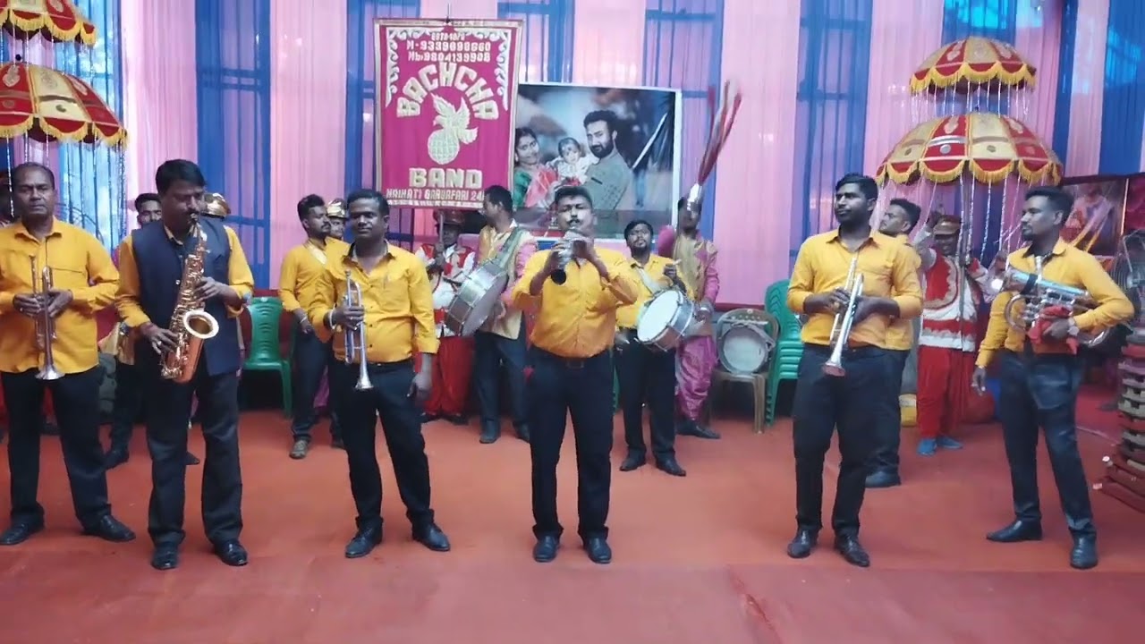 Dafali Wale Dafali Baja Song /Bachcha  Brass Band ।। All In One Number One Bachcha Brass Band ।