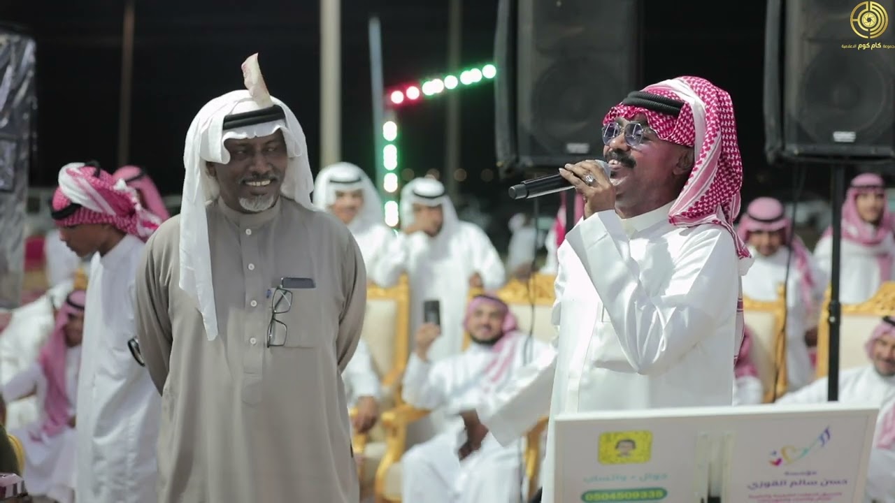 يا ابو العيون الكحيله - غناء حاتم أسلم | زواج الشاب ماجد علي الشاعري