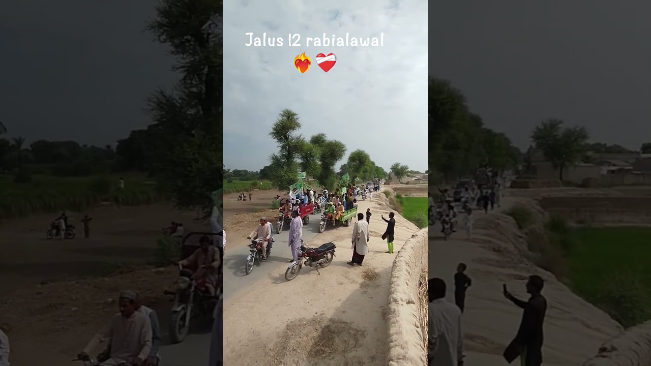 #jalus❤️&zwj;🔥❤️&zwj;🩹❤️&zwj;🩹❤️&zwj;🔥 #love #viral #islam #beautiful #trending