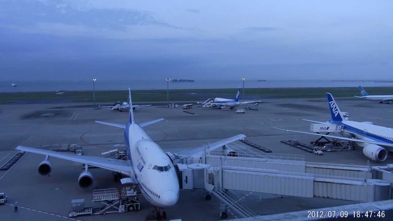羽田空港第二ターミナル20120709【100倍速】