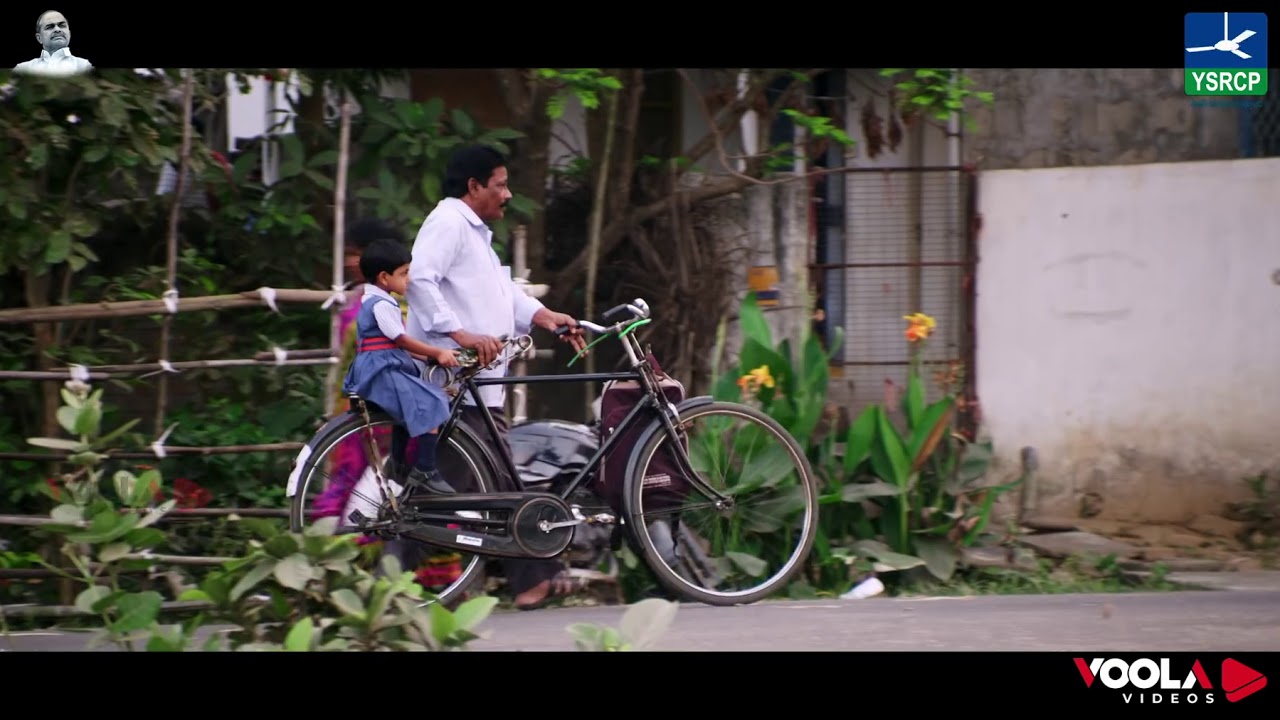 AAROGYA SHREE l YSRCP OFFICIAL Ads 2019 l YS JAGAN l ELECTION CAMPAIGN l ANDHRA PRADESH l 2K