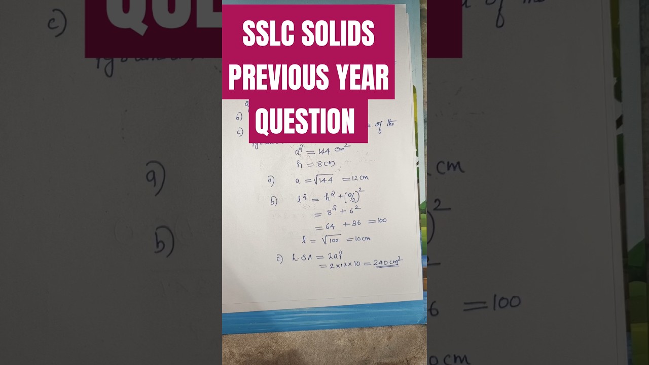 SSLC SOLIDS IMPORTANT PREVIOUS YEAR QUESTION FOR CHRISTMAS EXAMINATION 2024
