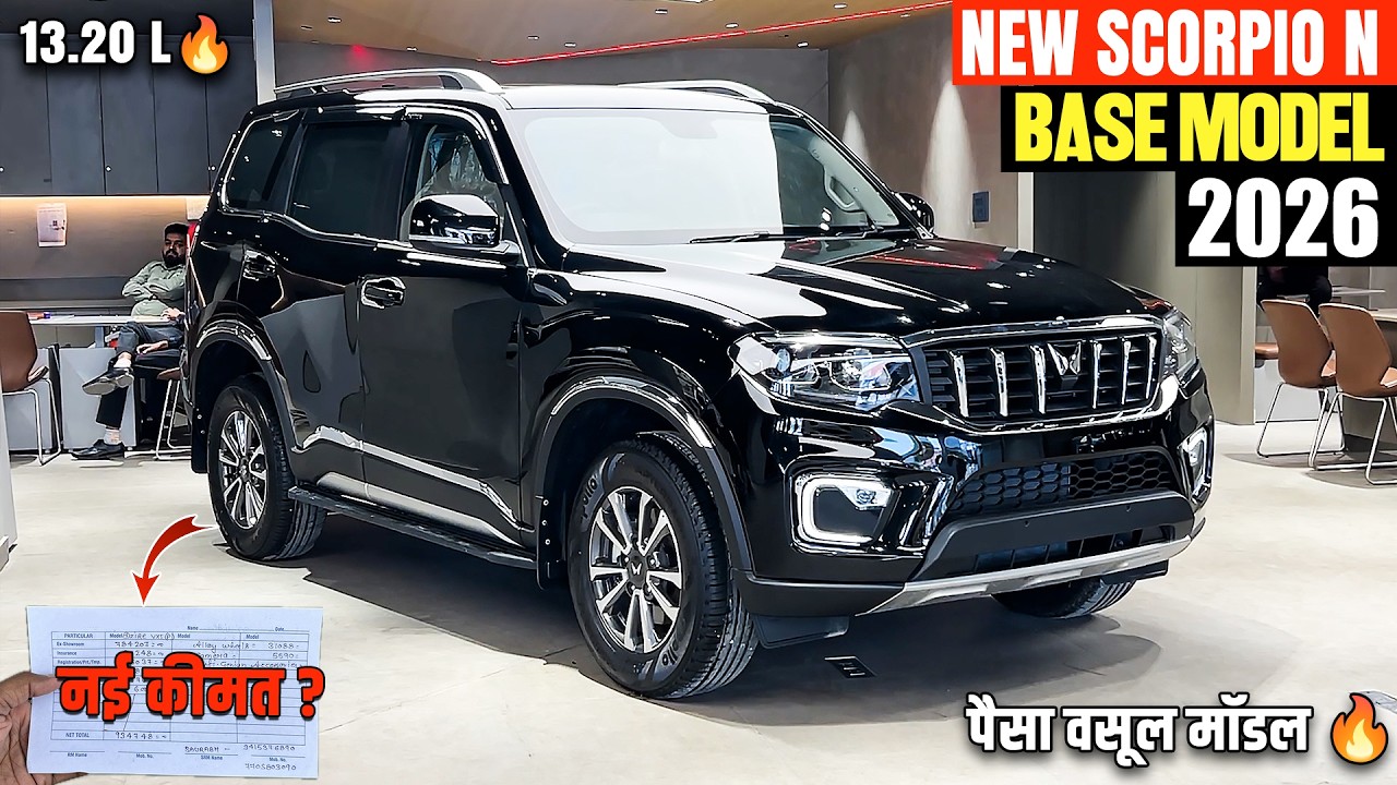 Mahindra Scorpio N Base 2026 Model | BASE को TOP बना दिया 🔥-  Scorpio N Z2 Base Model