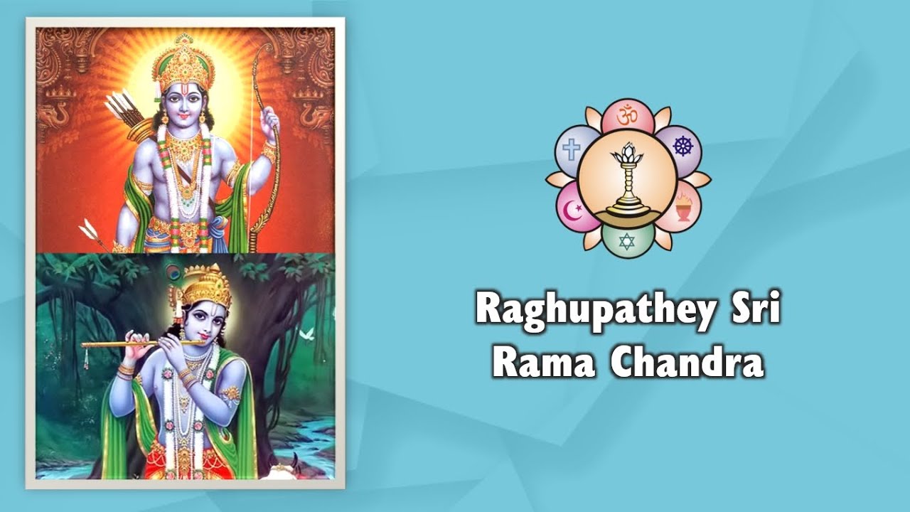 402 | Raghupathey Sri Rama Chandra Raghava Daya Nidhey | Sai Bhajan | Ram Bhajan | Krishna Bhajan