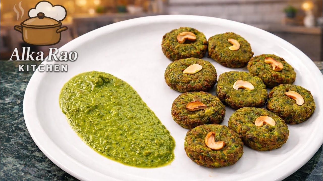 Hara Bhara Kebab Recipe | Crispy & Healthy Veg Starter #alkaraokitchen #cooking 
