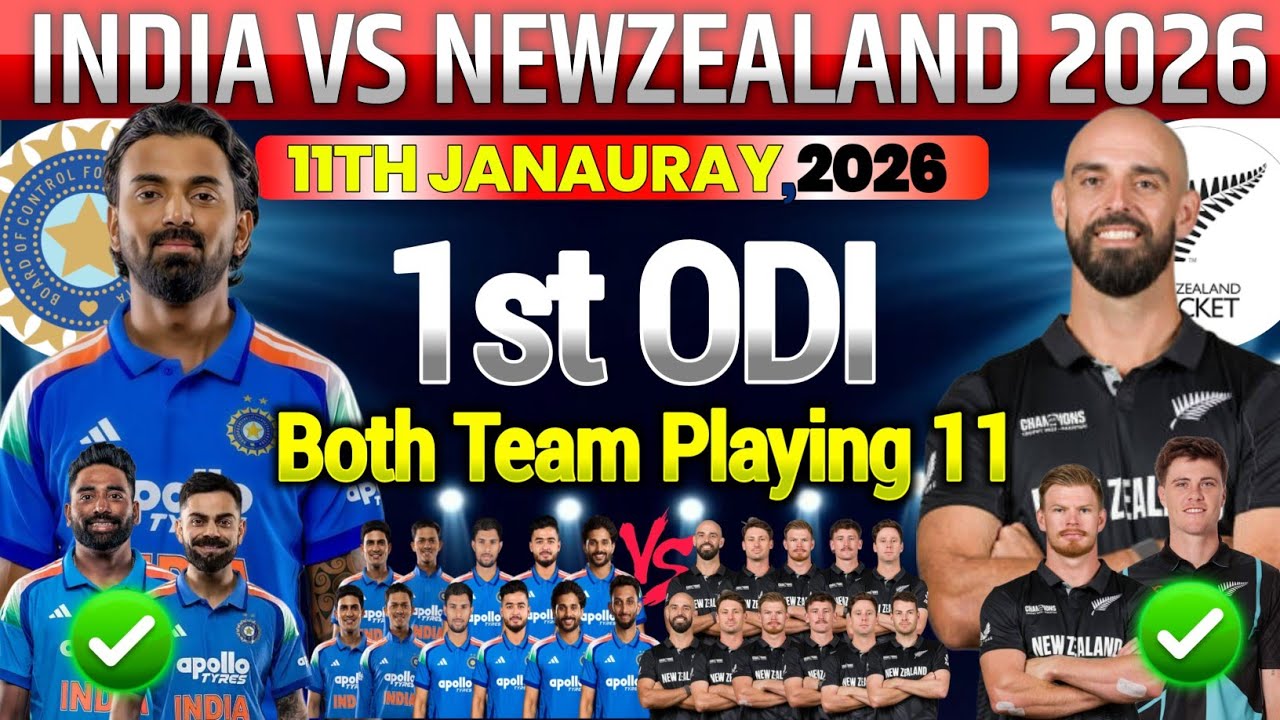 India vs Newzealand 1st Odi Match Playing 11 2026|IND vs NZ 1st Odi Confirm Final Playing11 Today 