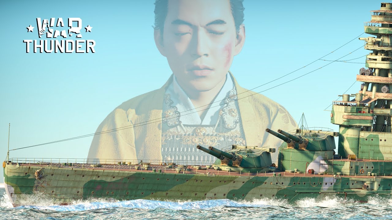 🔥Ждём патч в WAR THUNDER во ФЛОТЕ ⚓