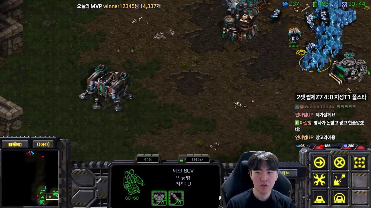 스타 유영진 재호짭제홍구vs일장현제제동지성 두25300개빵 메이저프로리그 메프