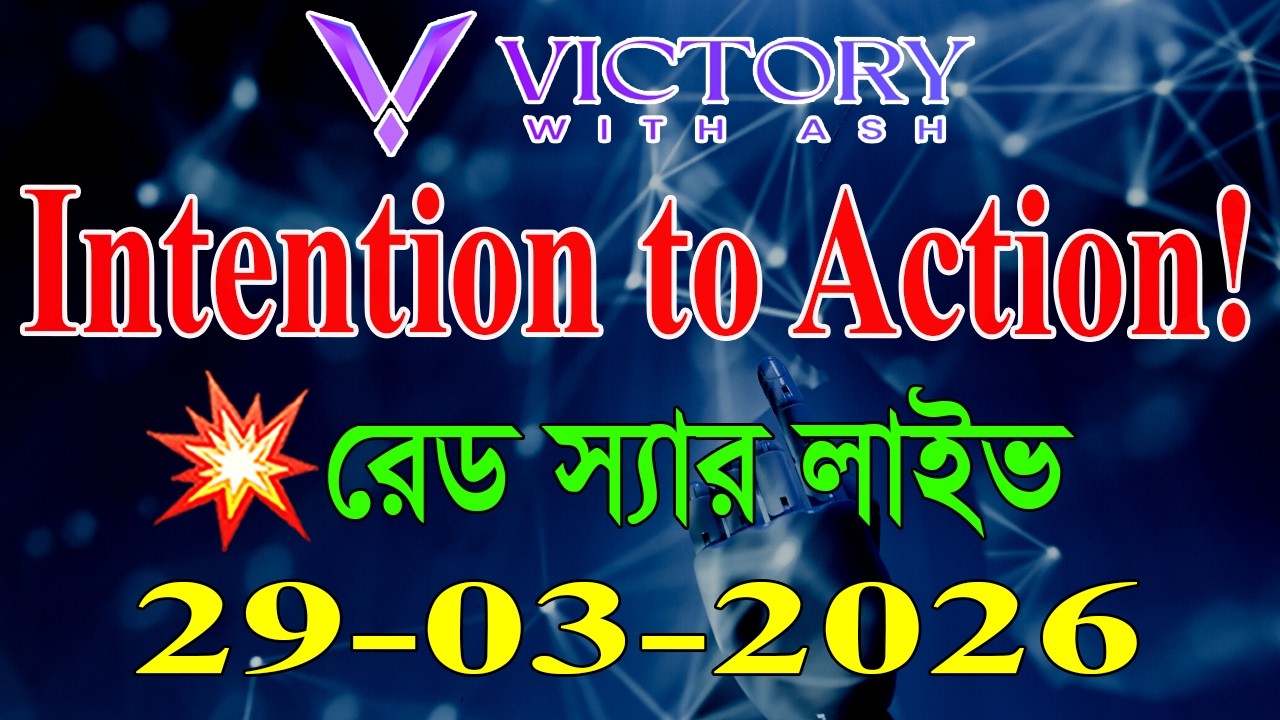 Intention to Action 🔷 Red Sir Live 🔷 #victorywithash #RedRedfern🔷