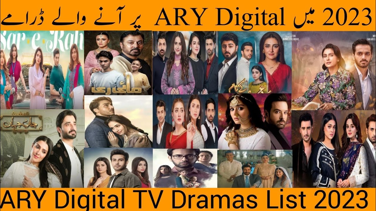 Ary Digital Pakistani dramas 2023||All Ary Digital dramas list 2023||Five Drama