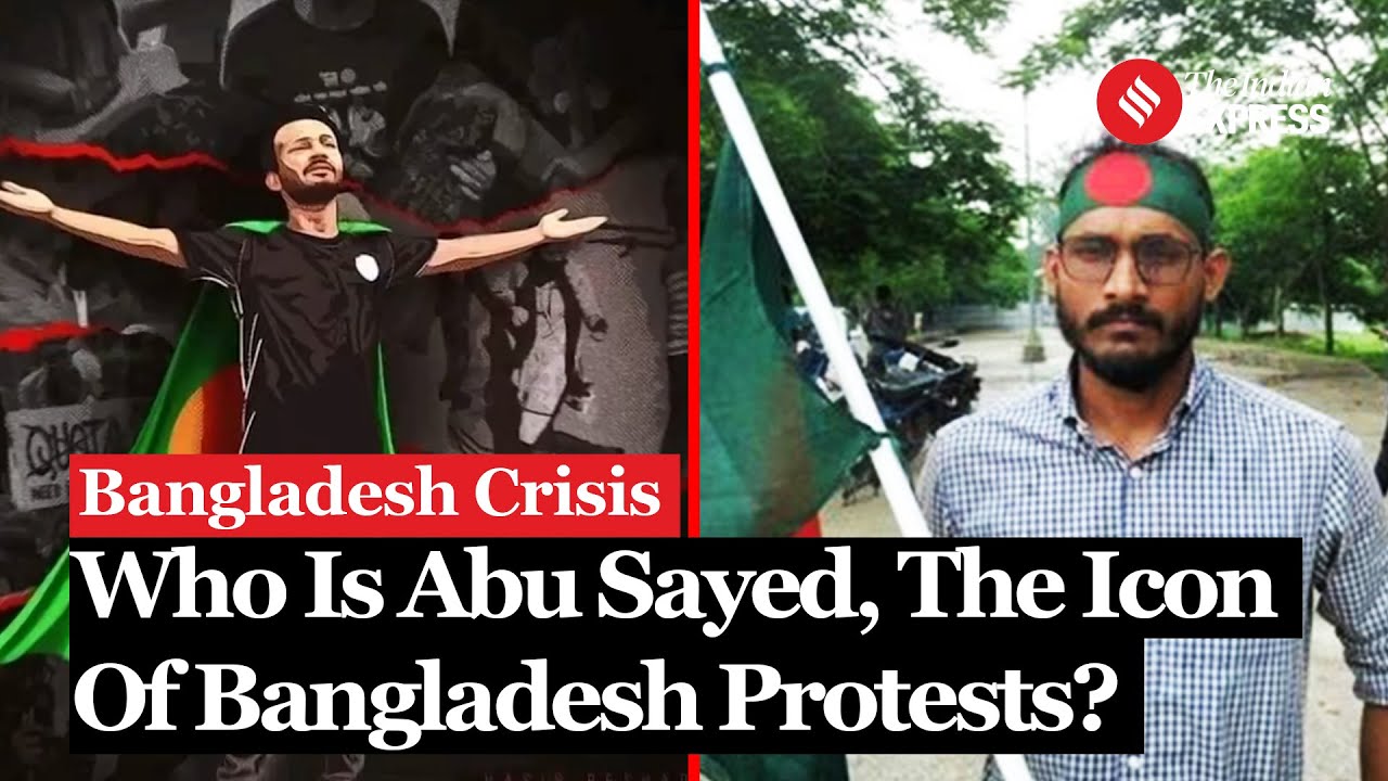Bangladesh Crisis: Who Is Abu Sayed, The Icon Of Bangladesh Protests?