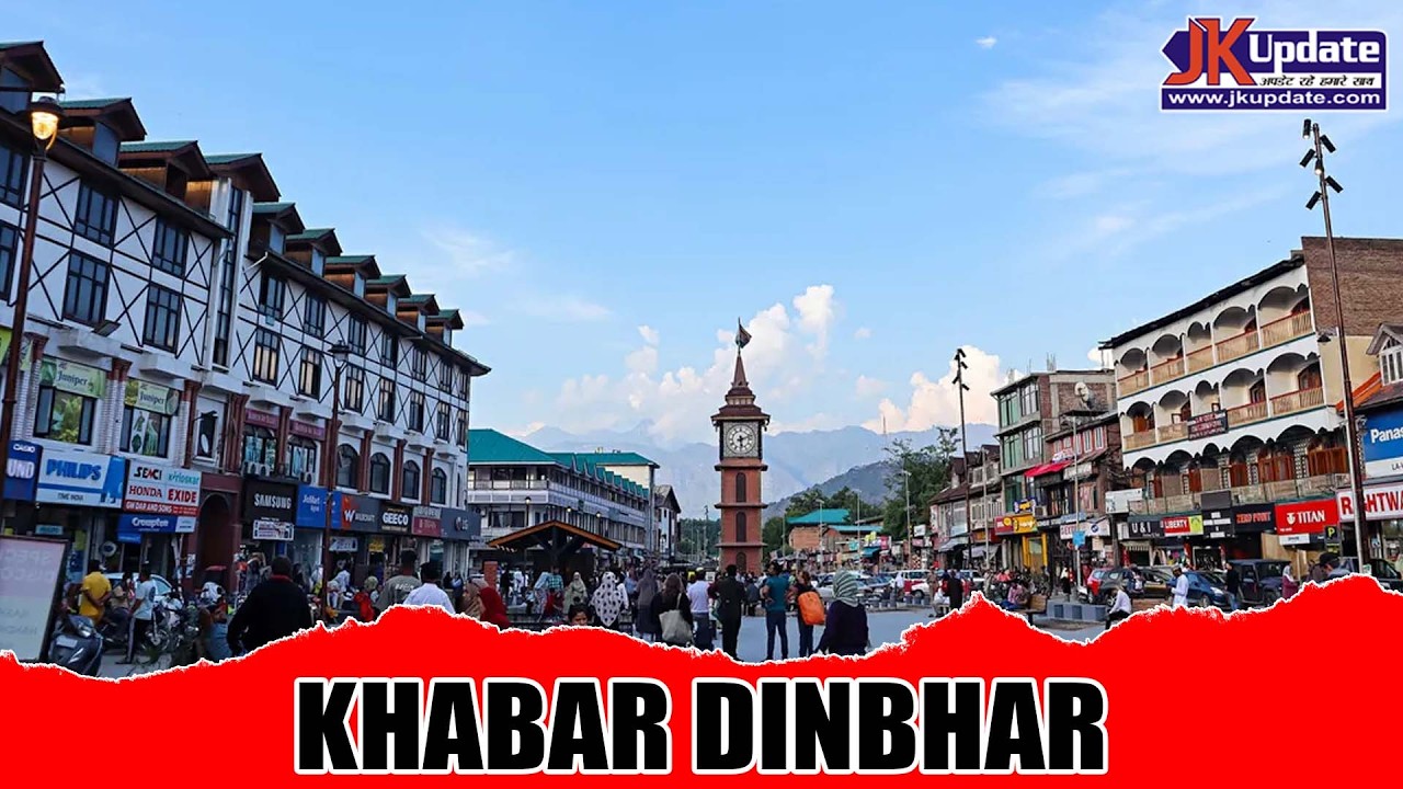 Top news of Jammu Kashmir Khabar Dinbhar 07 March 2026