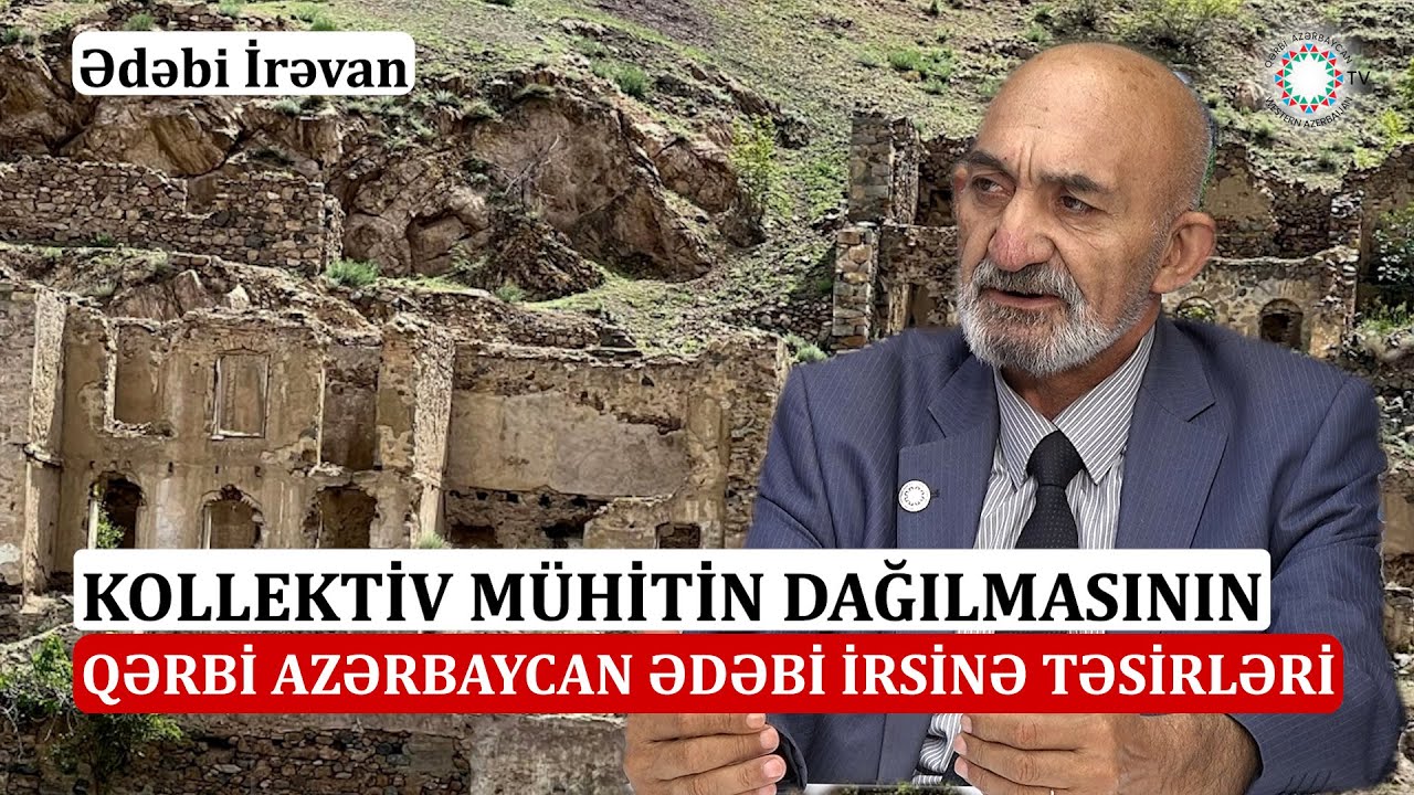 QƏRBİ AZƏRBAYCANDAN OLAN ŞAİR VƏ YAZIÇILARIN ƏSƏRLƏRİNDƏN SEÇMƏLƏR TEZLİKLƏ NƏŞR OLUNACAQ:ŞƏMSİ QOCA