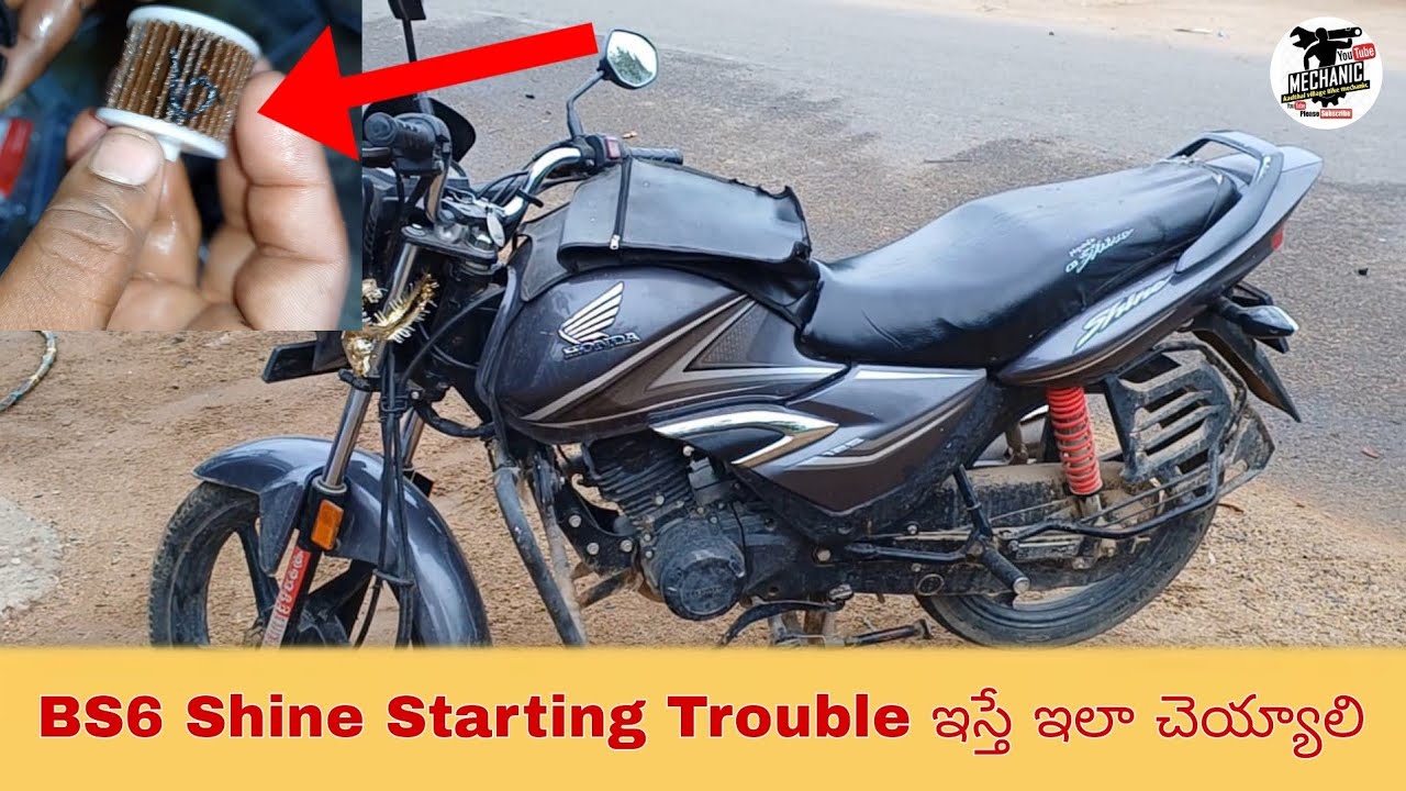 BS6 Honda Shine Starting Trouble||Kadthal Village Bike Mechanic