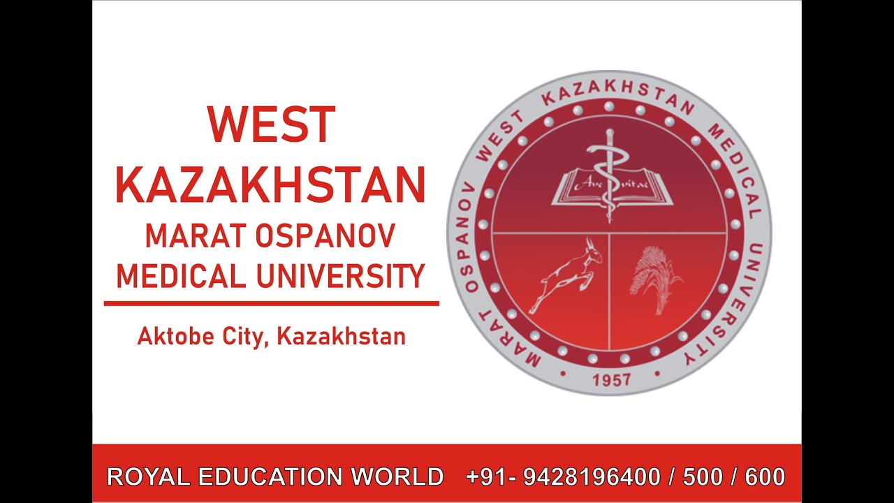 West Kazakhstan Marat Ospanov Medical University