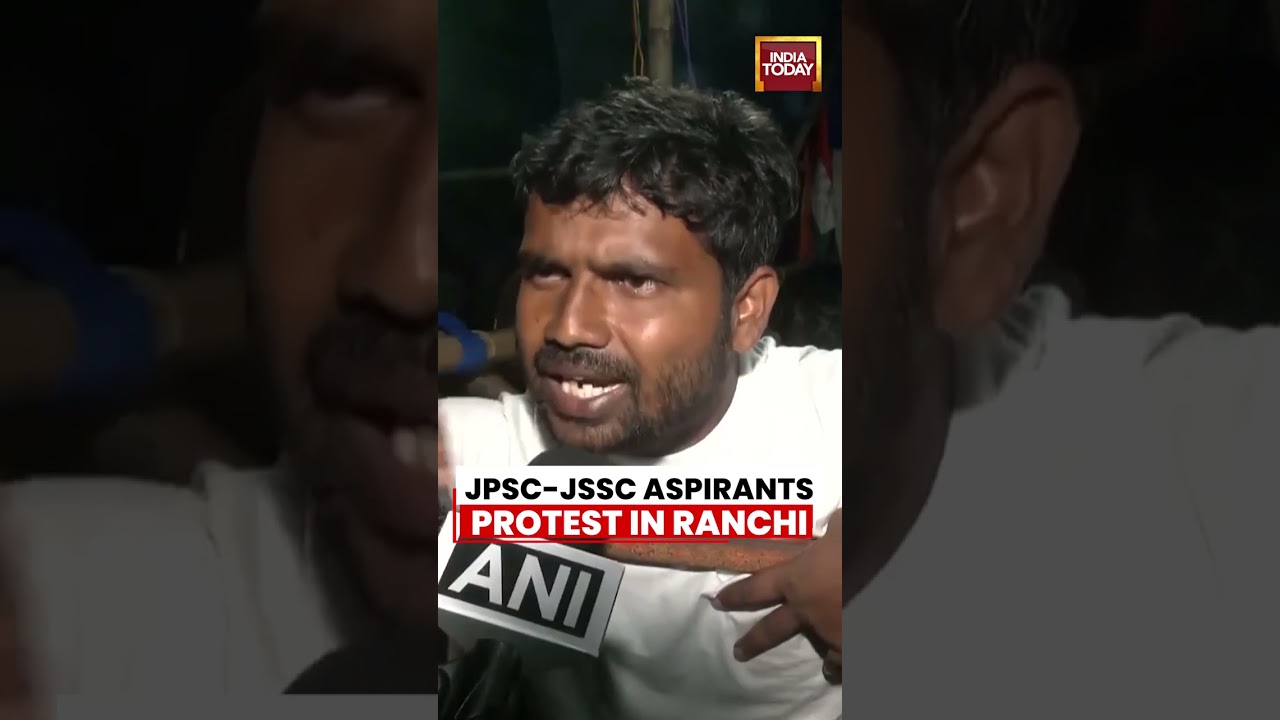 Jharkhand Student Protest: JPSC-JSSC Aspirants Demand Action Over Alleged Paper Leak #Shorts