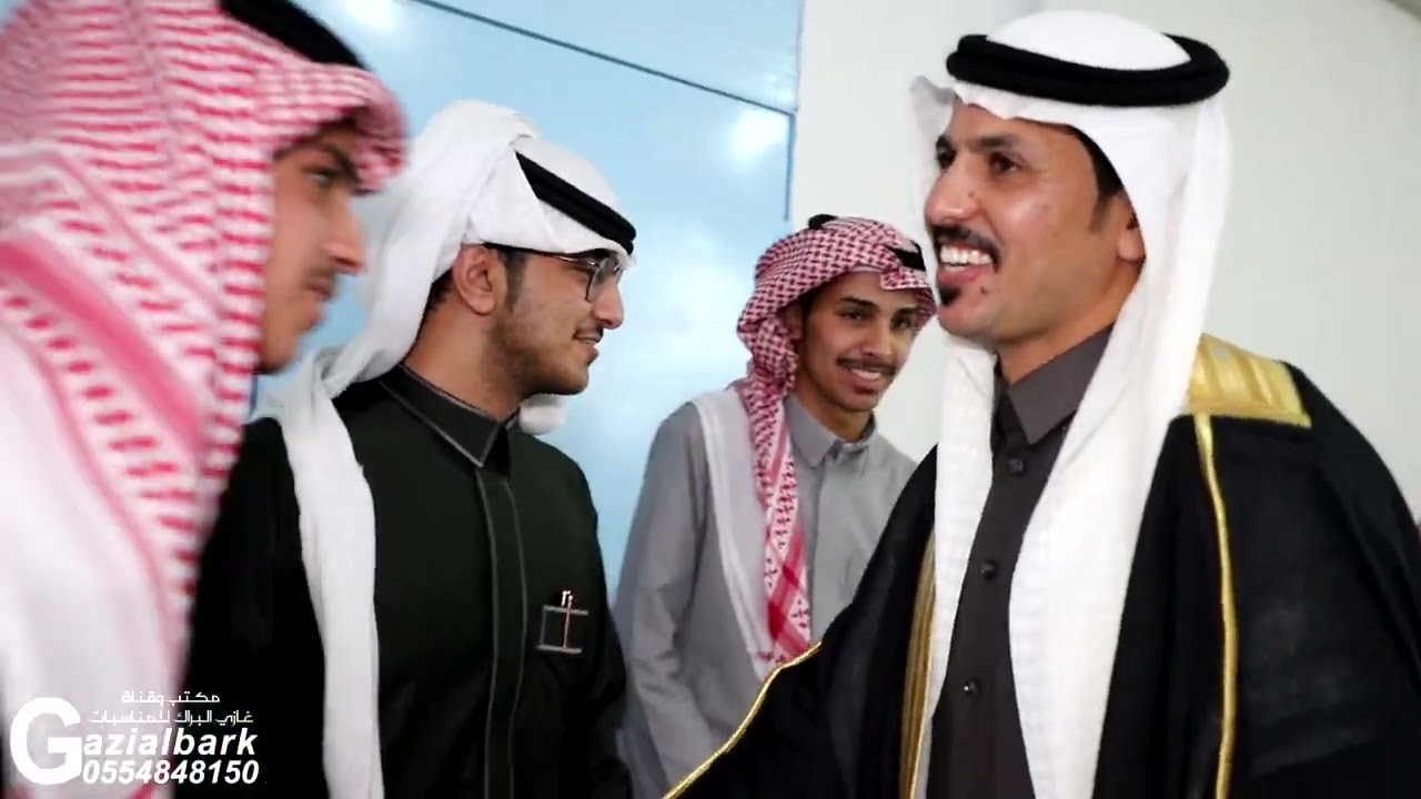 تغطية زواج يوسف رشيد بن معدي القلادي بالحليفه 6-6-1443