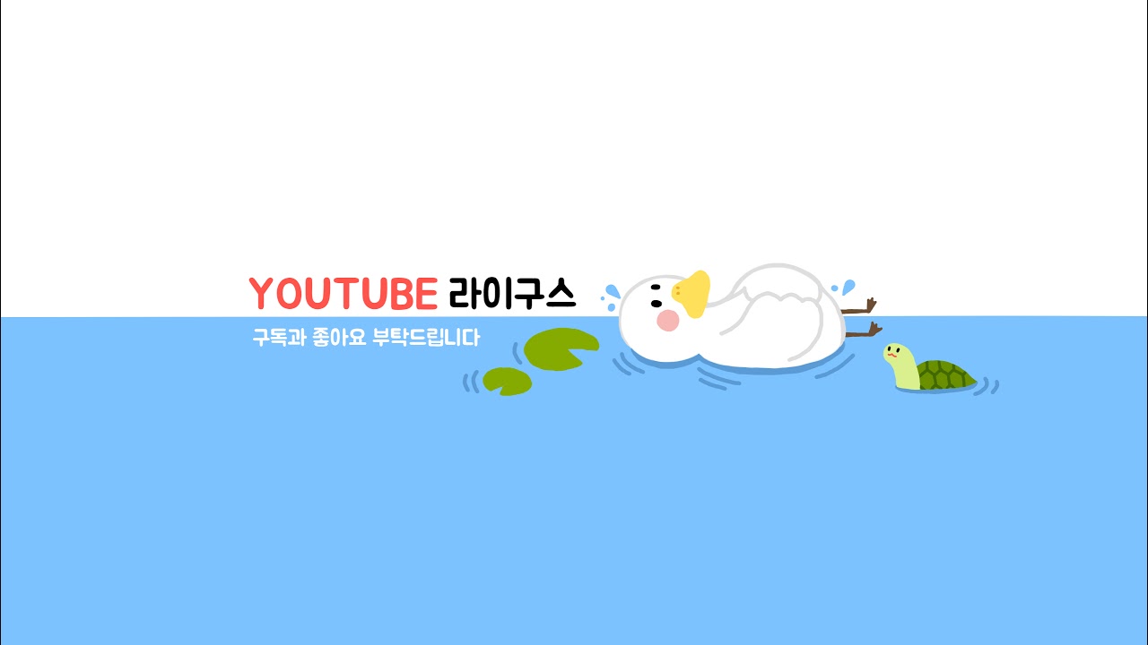 빨리빨리