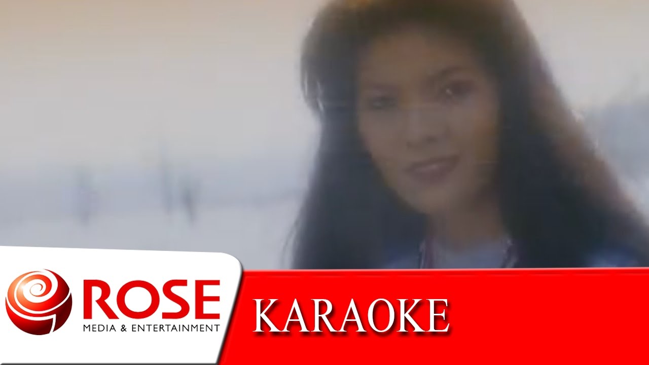 เสียงจากอภิรดี - อภิรดี ปิยพร (KARAOKE)