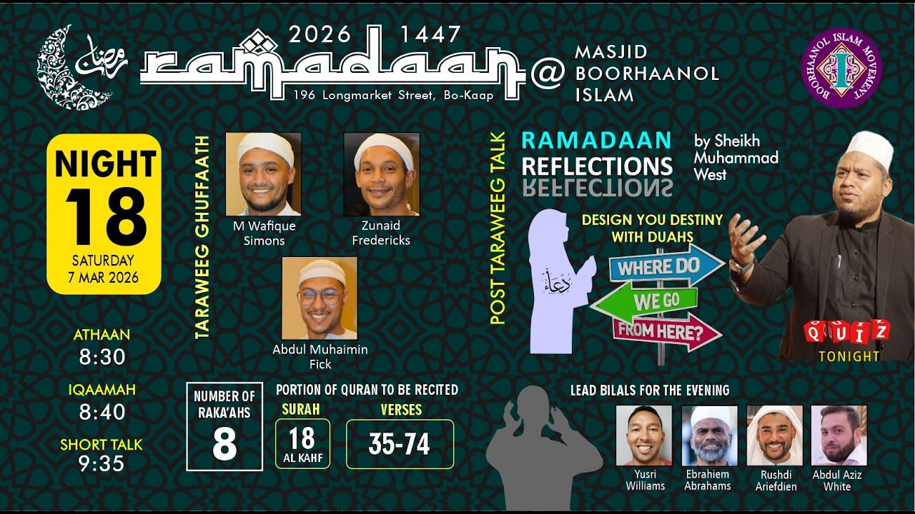 Ramadan 2026 - Taraweeg, Night 18