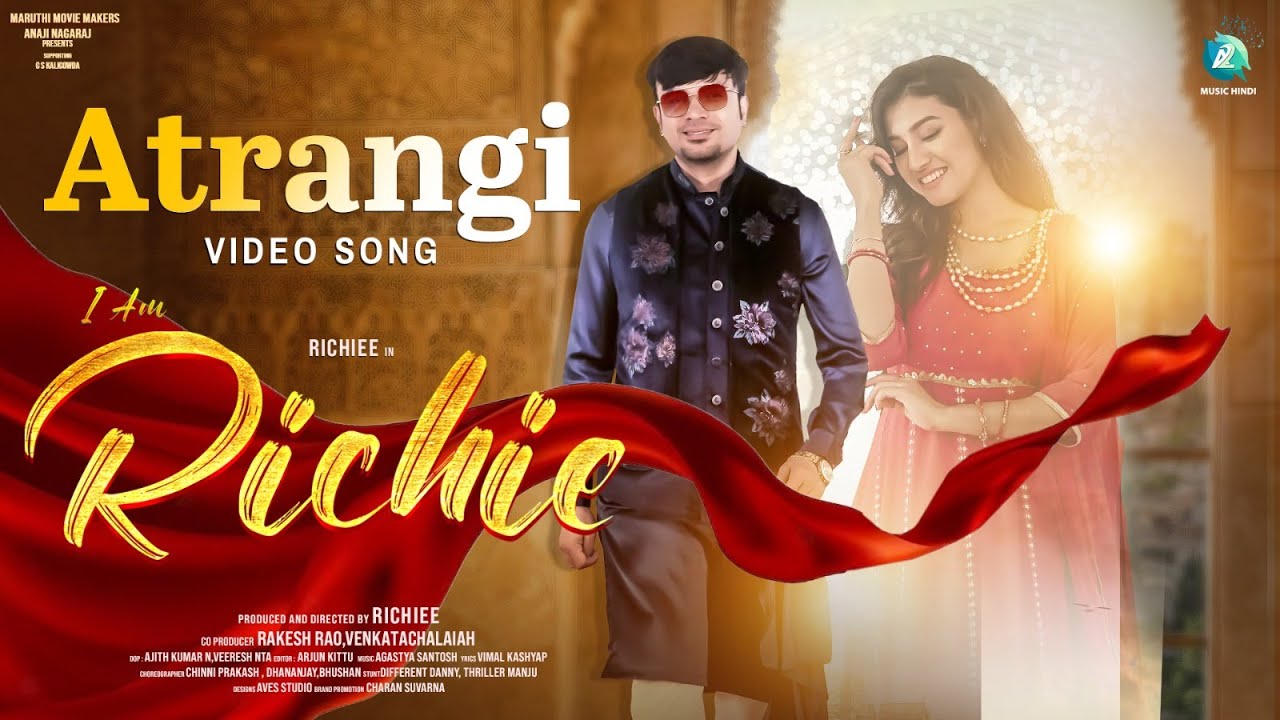 Atrangi Video Song | Richie Hindi Movie | Palak Muchhal | Richiee | Ramola | A2 Music Hindi