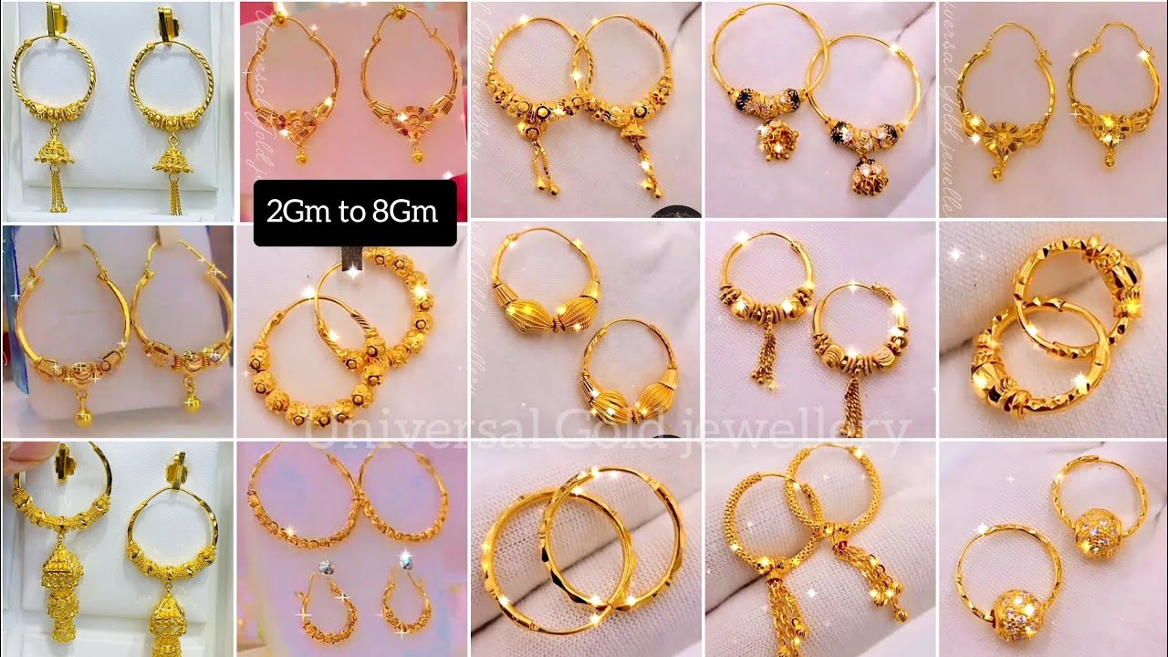 Stylish Lightweight Gold Bali Earrings collection with weight price| Gold Hoop earring #goldearrings