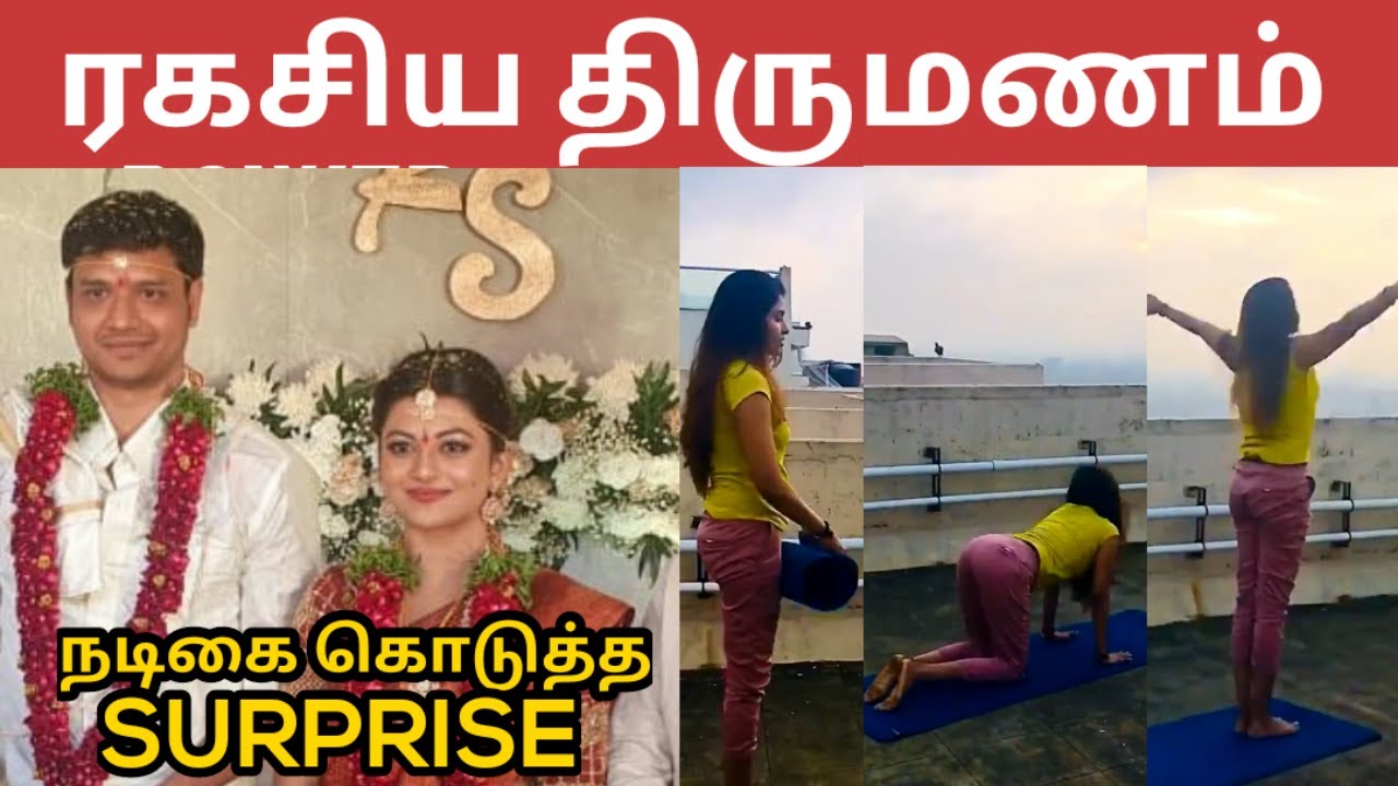 🔴Shocking !! Actress kayal Anandhi Marriage | actress kayal anandhi |actress kayal anandhi instagram
