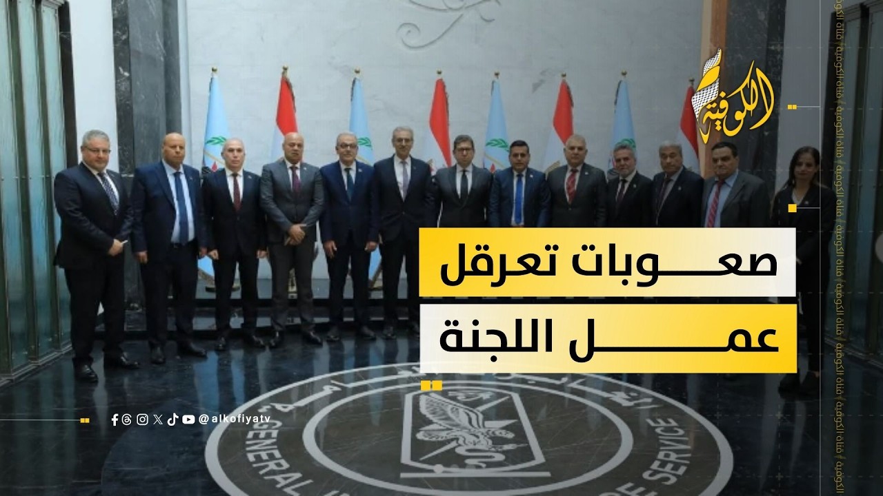 الهيئة الوطنية لإدارة غزة تواجه عقبات داخلية وخارجية.. ما هي؟