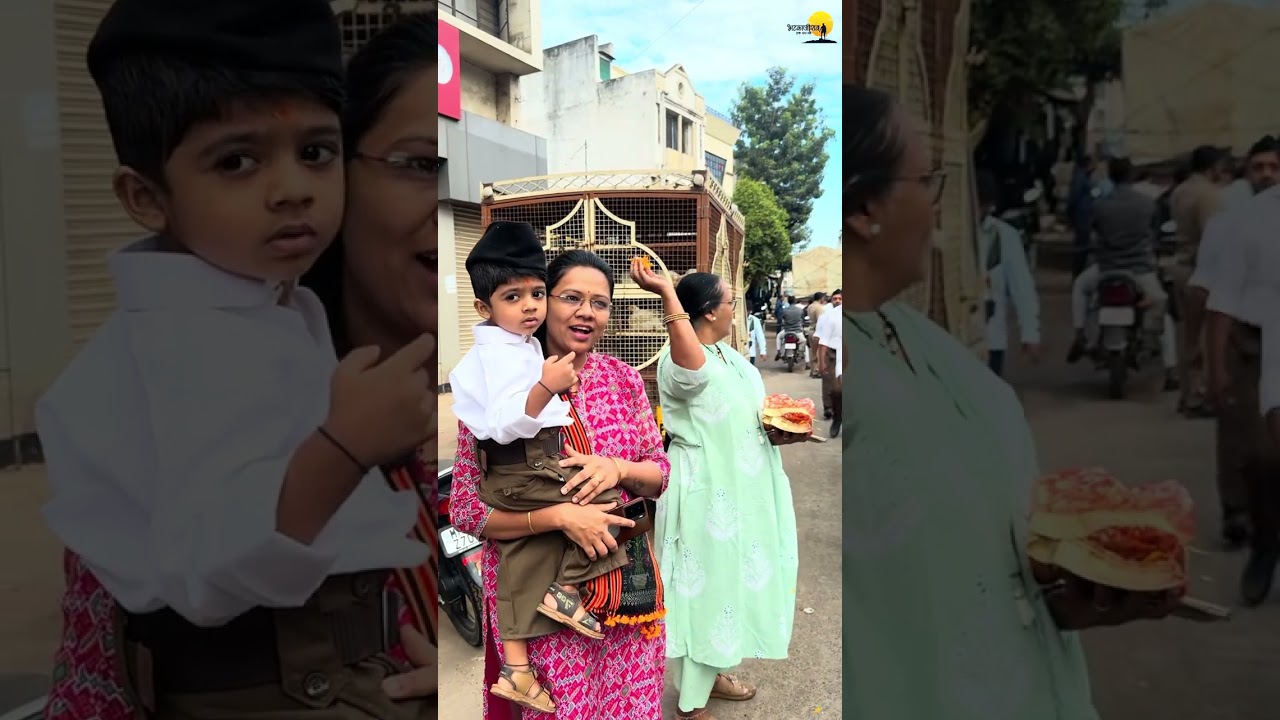 “संगमनेर तालुक्यातील भव्य संघ कार्यक्रम | स्थानिक अभिमान 🇮🇳”