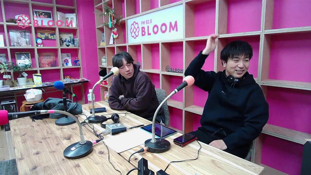 あつまれ！あまびとたち！　2026年1月27日放送