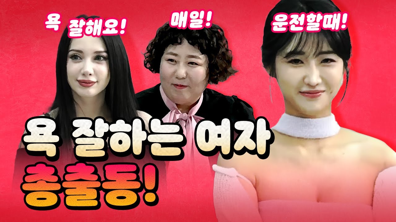 유다연 
