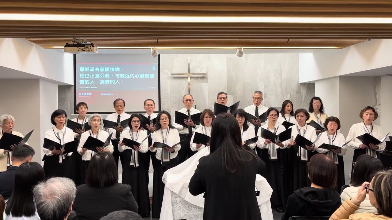 主行到何處，我要跟隨（樂河詩班）