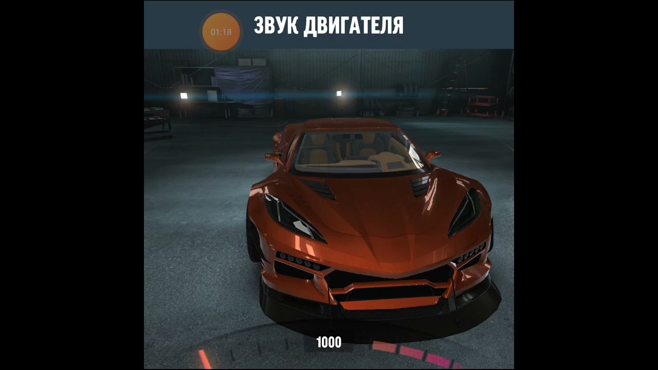 как звучит двигатель американских немецких японских автомобилей