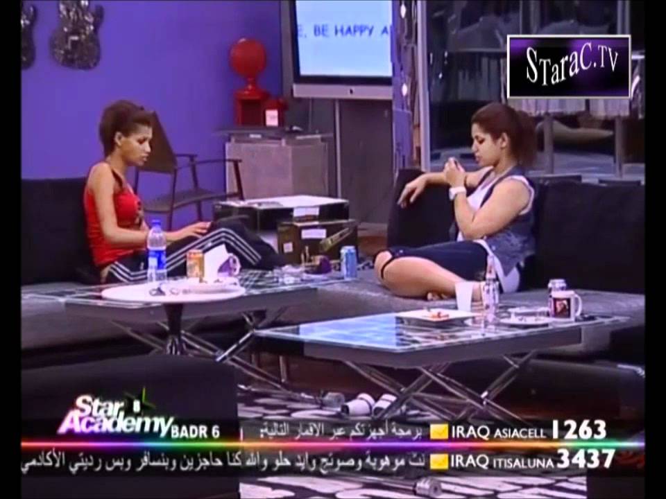 سهرة مع اميمة ونسمة وعدة احاديث.الجزء الاول