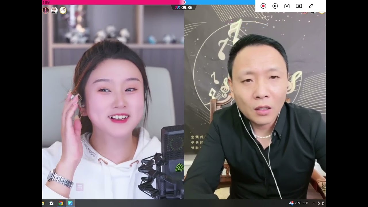 20231012下 菲兒全集視頻