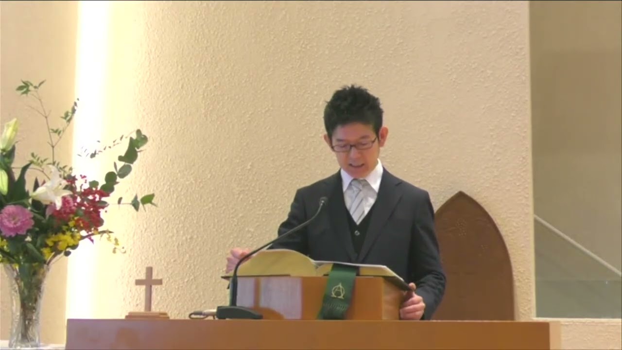 2026年 1月11日主日礼拝「あなたの中にある光」