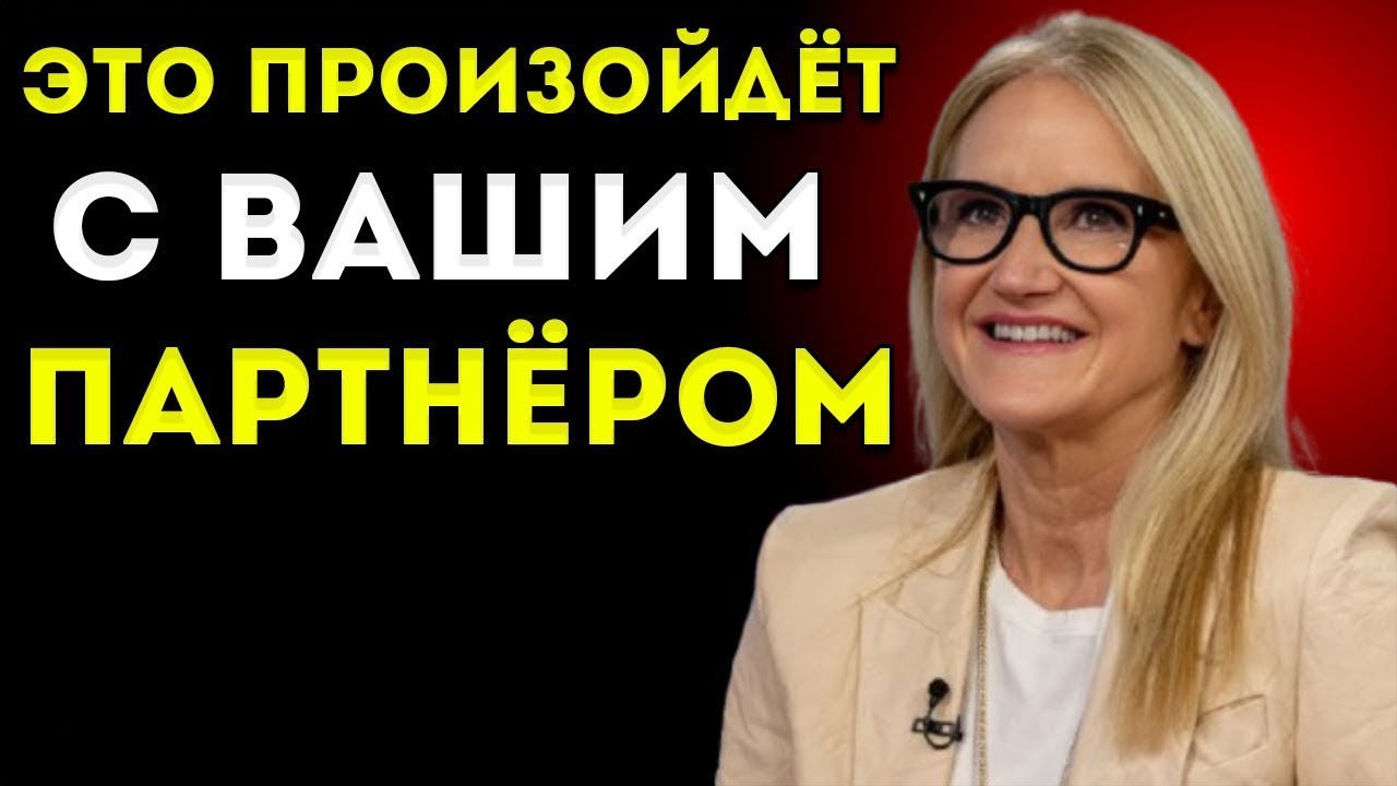 Почему Женщины После 40 Резко Меняются — Глубинные Причины, О Которых Не Говорят Вслух