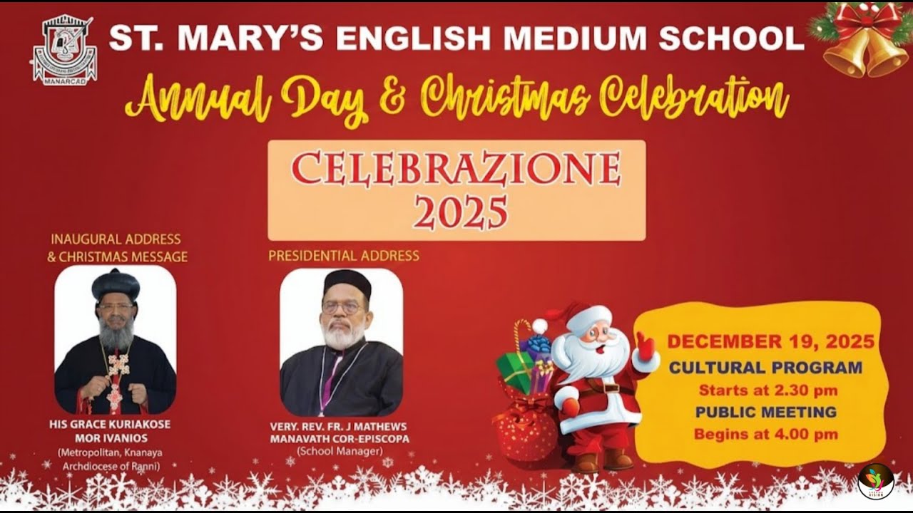 CELEBRAZIONE | Annual Day & Christmas Celebration.@ST.MARYSMANARCAD #ST.MARY'S EMS MANARCAD