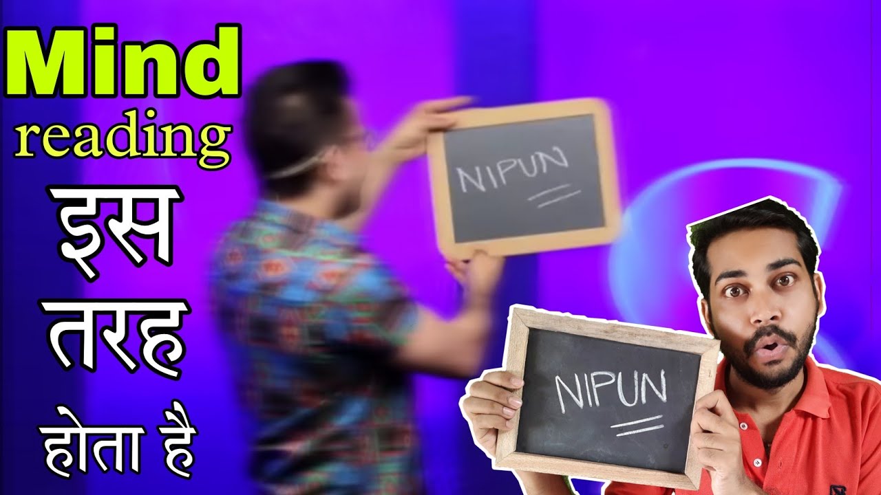 Suhani Shah's Mind Reading Magic on Sandeep Maheswari Show। Mind Reading Secret@SandeepSeminars