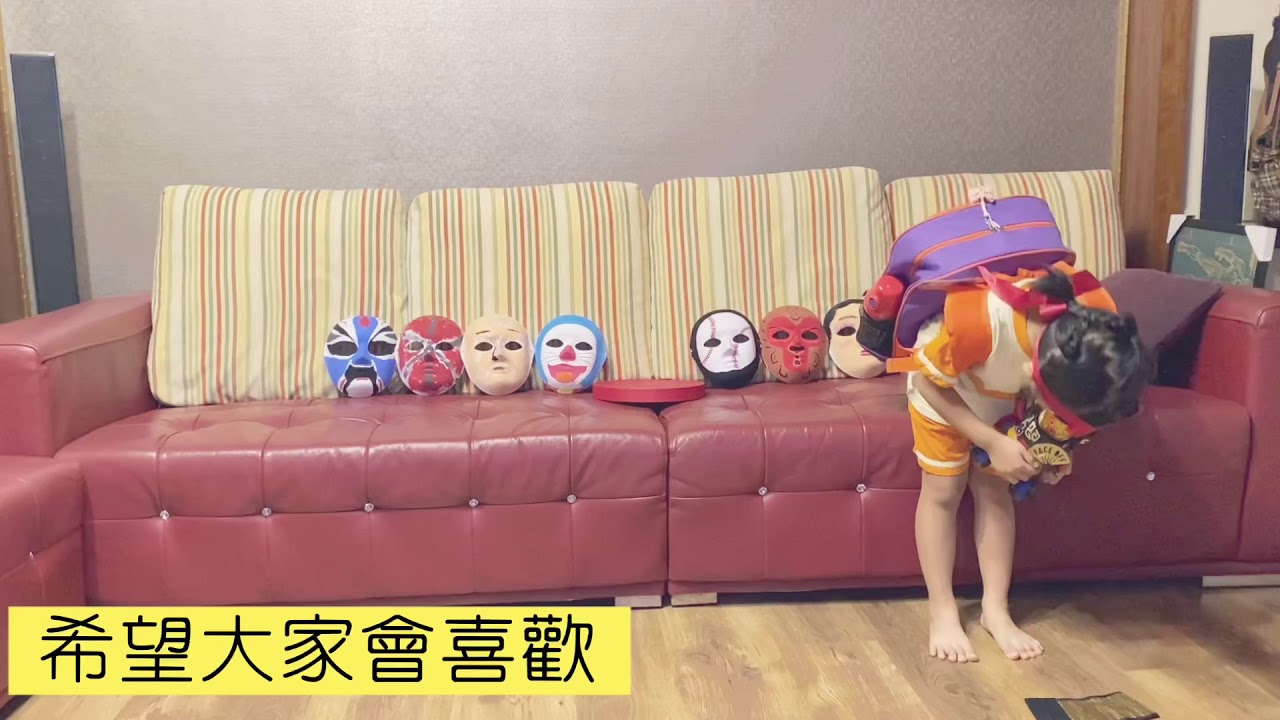 2020年寰萬聖節之川劇變臉秀