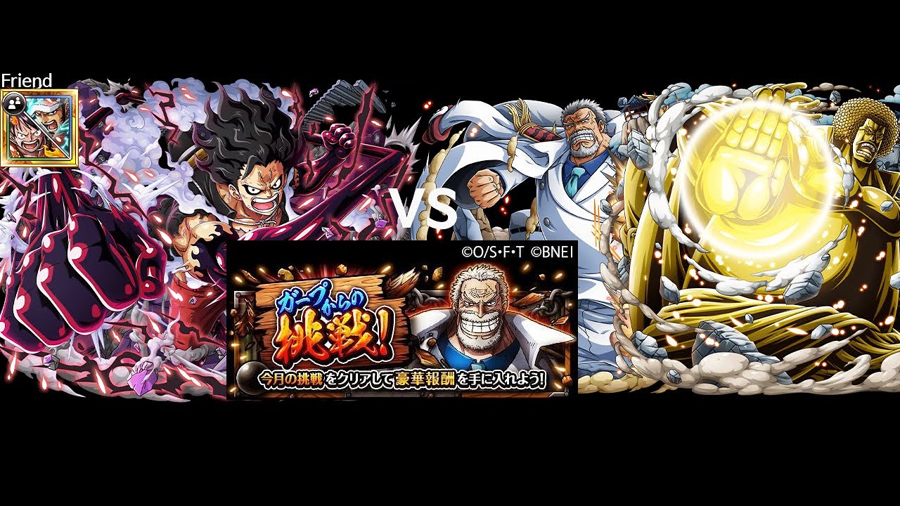Garp Challenge 6 Snakeman-Luffy&law party